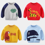 Children's Jacquard inlaid sweater wool / acrylic / cashmere